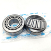 TR0708 TR070803C TR070904 TR081105 Tapered Roller Bearings