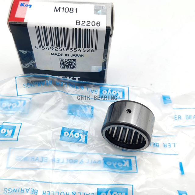 HK132012 HK323924 HN505825 K25X37X24 K30X35X27 M1081B2206 Needle Roller Bearings A Large Number of Customized New Products