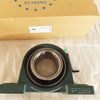 Pillow Block Bearing UC216 UC218 UCFL207 UCP208 UCP210 UCP214 UCP215 Minimum Order Quantity Low Packaging Exquisite Can Provide OEM Service