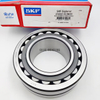 23222 23230 23238 CHIK China Production Plant Automotive Spherical Roller Bearings 