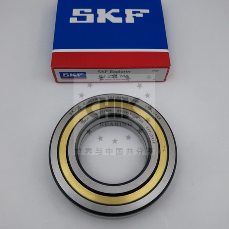 SKF QJ 205 N2MA QJ205 Angular Contact Ball Bearings