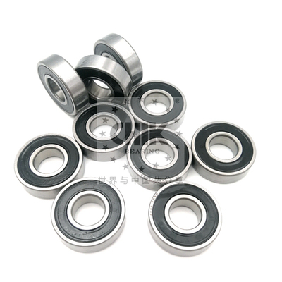 CHIK Neutral 6019 V1/V2/V3/V4 Precision bearing