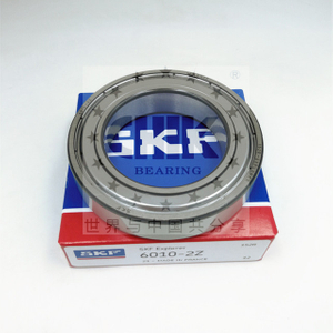 6005-2Z 25x47x12mm Deep Groove Ball Bearing for Machine Tools