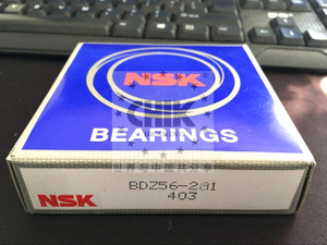 NSK BDZ56-2 auto ball bearing wholesale BDZ56-2A1