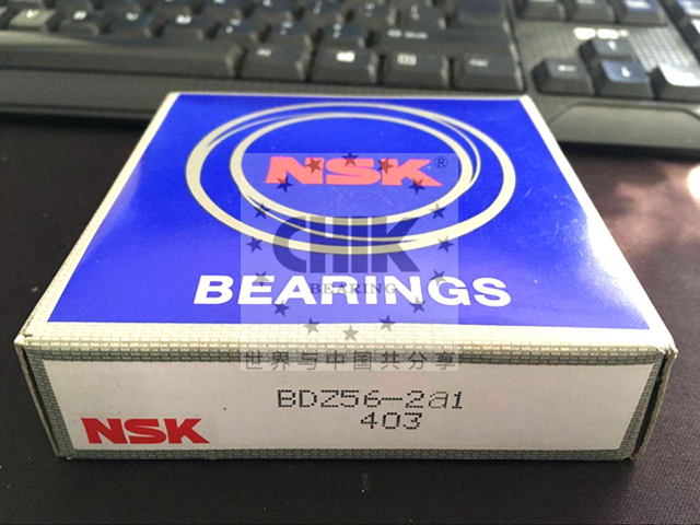 NSK BDZ56-2 auto ball bearing wholesale BDZ56-2A1