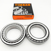 Stock Wholesale 344/332 535/532 2789/20 6379/6320 LM29749/11 47890/47820 Tapered Roller Bearings Available Free Sample