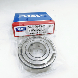 6020-2Z High Speed Low Friction Motor Parts Deep Groove Ball Bearing