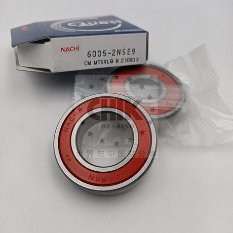 6005 2RSCM NSK Deep Groove Ball Bearing 25x47x12