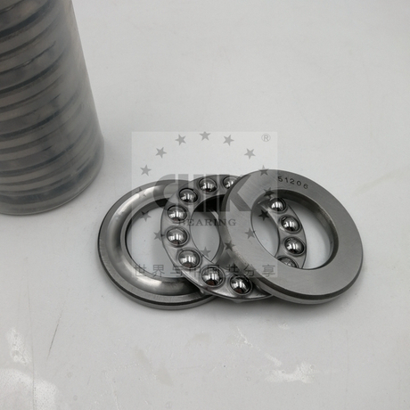 SKF 51203 8203 Thrust Ball Bearing 17x35x12