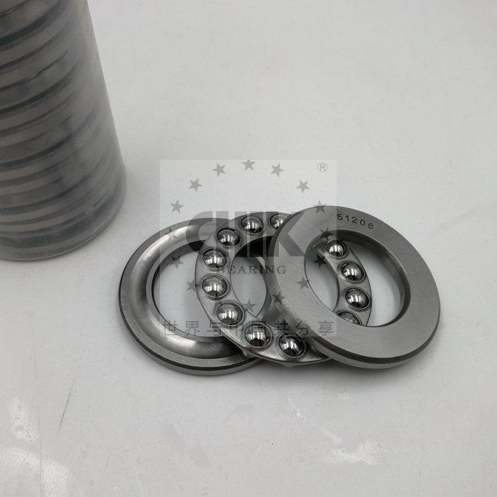 SKF 51207 8207 Thrust Ball Bearing 35x62x18 CHIK BEARINGS