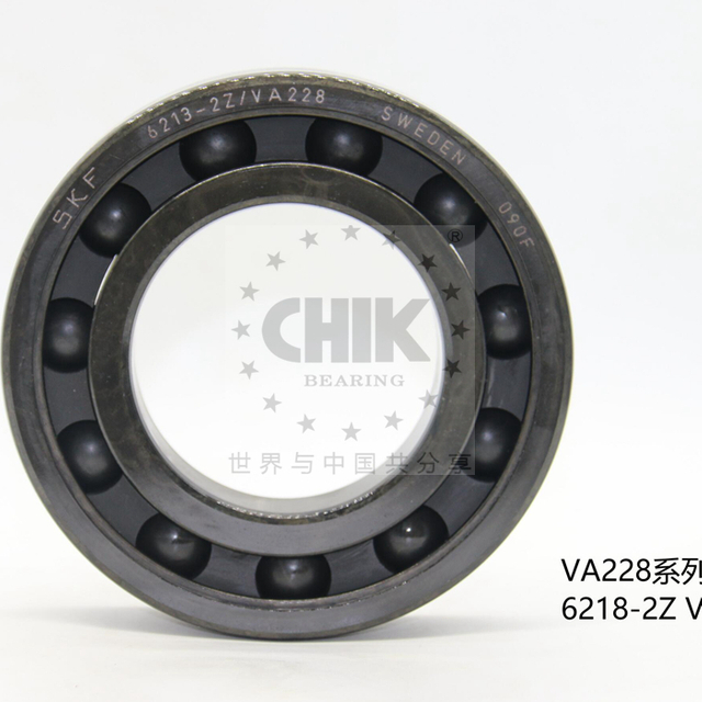 SKF 6218-2ZVA201 Deep groove ball bearings single row for high temperature applications