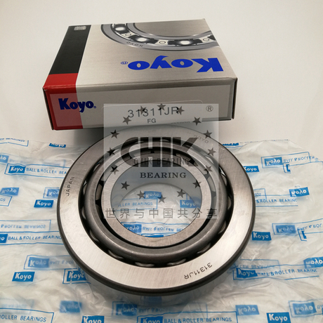 KOYO Taper Roller Bearing 31304 31305 31306 31307 31308 31309 31310
