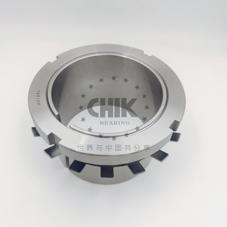 Adapter Sleeve H207 KM7 MB7 Lock Nut Locking Device Angular Contact Ball Bearing 1207K Spherical Roller Bearing 20207K 20207CCK 20207CAK W33 C3