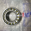 NSK 22209 brass cage spherical roller bearing 22209CAE4