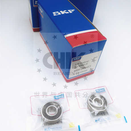 6003-2RSH Kid Scooter Deep Groove Ball Bearings