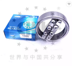 1205K + H205 Self-aligning Ball Bearings with Adapter Sleeve