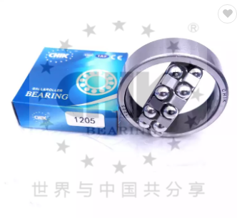1205K + H205 Self-aligning Ball Bearings with Adapter Sleeve