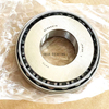 The factory's newest product, the HCST4890 8T3890 gearbox bearing, has a unique design