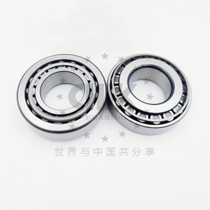 SET229 2780/2720 Tapered Roller Bearing  