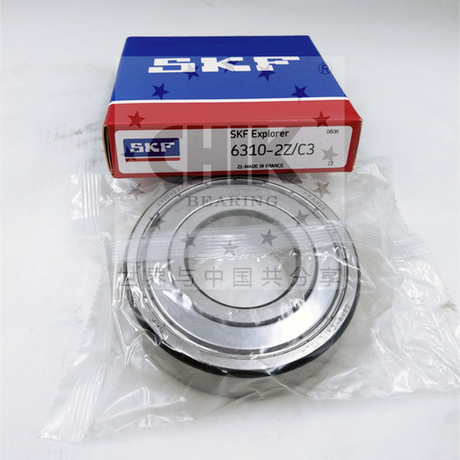 6307-2RS1 6307-2Z Deep Groove Ball Bearing 35x80x21mm