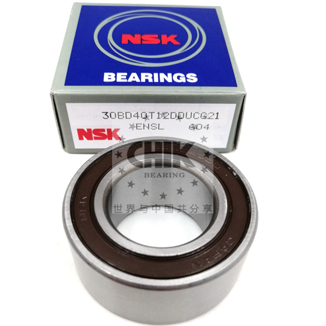 35BD5222 NSK Auto Air Conditioner Compressor Bearing 35x52x22
