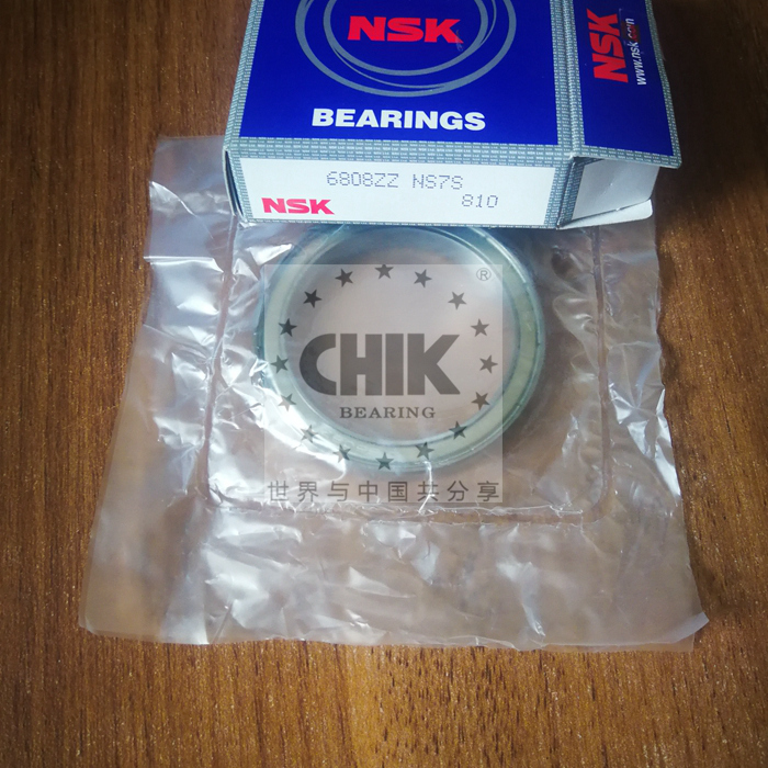 NSK Crusher Bearing ZZ Sealed Deep Groove Ball Bearing 61808ZZ