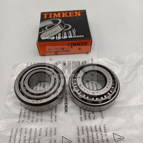 M802048/M802011 TIMKEN Taper Roller Bearings m802011 41.2x82.55x26.4