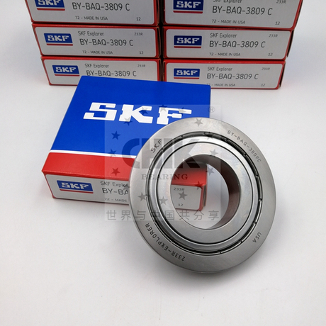 SKF Steering Bearing BYBAQ3809C BY BAQ 3809C BY-BAQ-3809 BYBAQ3809 HEE4033EPD BAQ3809C