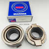 For sale 50SCRN40P-8-P 58TKA37038 68TKB3506 68TKL4002R 78TKL4001 78TKL4801R auto bearings