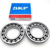 Wholesale Customization NU214ECJ NU314EM Cylindrical Roller Bearings