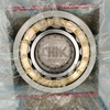 NU1018ECM/C3VL2071 Insulated Bearing Cylindrical Roller Bearing