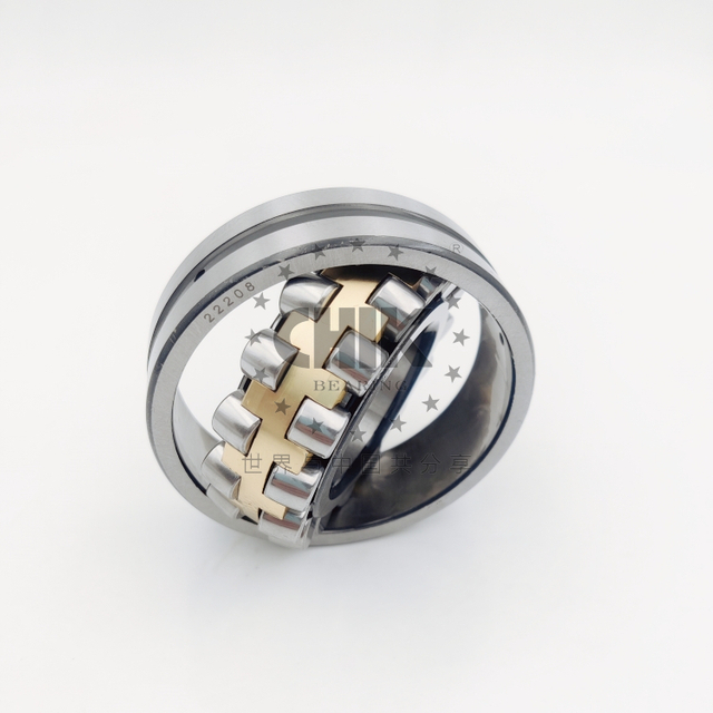3505 53505 H Spherical Roller Bearing 22205E 22205EK 22205MB 22205CC/W33C3 22205CCK/W33C3 22205CA/W33C3 22205CAK/W33C3