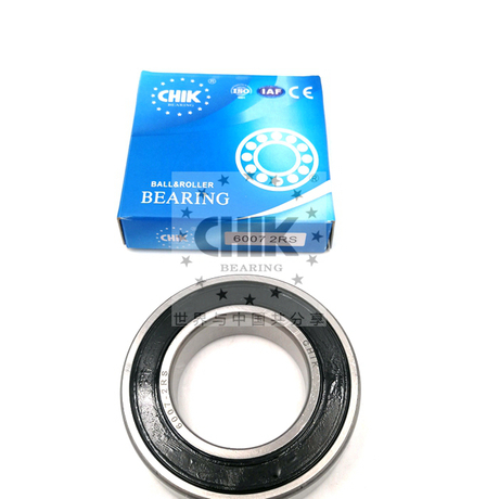 CHIK Neutral 6007 customized single ball bearing