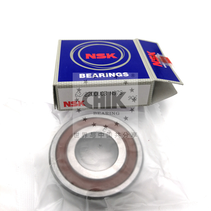 NSK 6222DDU Mixer Bearing P0/P6/P5 Deep Groove Ball Bearing