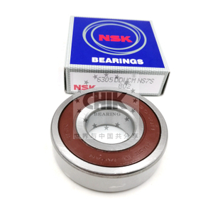 NSK 6008DDU Machinery Repair Shops 6008-2RS Deep Groove Ball Bearing