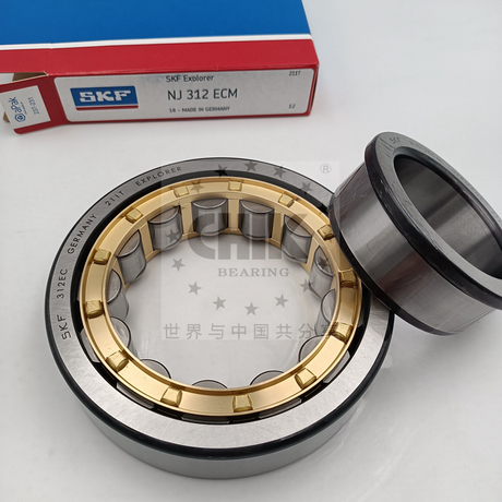 SKF FAG NJ408 NJ408E-M1-C3 EM ECM ECP ECJ Cylindrical Roller Bearing 42408 40x110x27