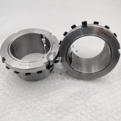  Bearing Adapter Sleeves HA211 HA212 HA213 HA214 HA215 HA216 HA217