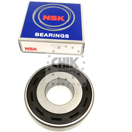Original Japanese NSK Bearing Price list 28TM07 ANX 28TM07-a2-ae-nxr 28TM07NXR 28x68x19