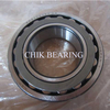 NSK 21210 high quality spherical roller bearing 21210EAE4 C3
