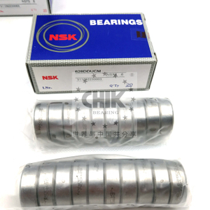 NSK ball bearing series 6000-2RS deep groove ball bearing 6000DDU