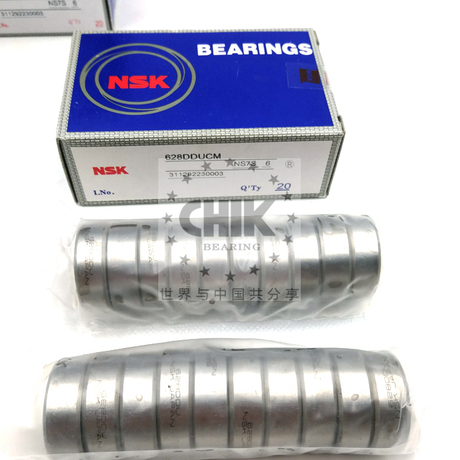 6001DU 6001DDUCM NSK Deep Groove Ball Bearing 