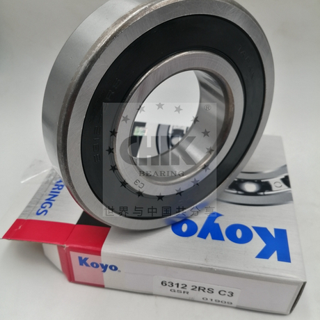 6334 2RSCM 6334ZZCM Koyo Deep Groove Ball Bearing 170x360x72