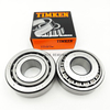 Stock Wholesale 344/332 535/532 2789/20 6379/6320 LM29749/11 47890/47820 Tapered Roller Bearings Available Free Sample