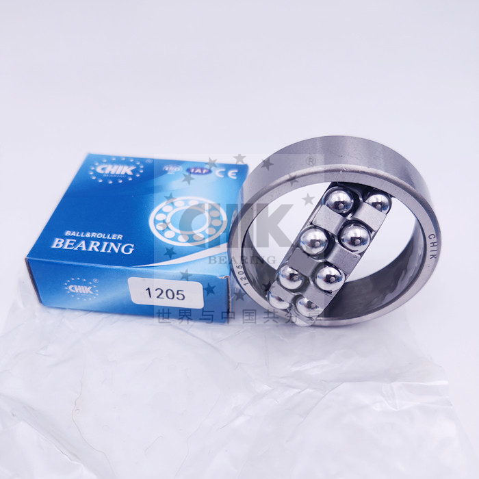  CHIK 1205 Self Aligning Bearing 25x52x15mm