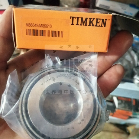 L44643L/L44610 TIMKEN Taper Roller Bearings l44643 25.4X50.2X14.2