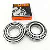 Stock Wholesale 344/332 535/532 2789/20 6379/6320 LM29749/11 47890/47820 Tapered Roller Bearings Available Free Sample