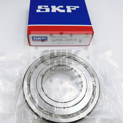 6218-2Z 6218ZZ Deep Groove Ball Bearing 90x160x30mm