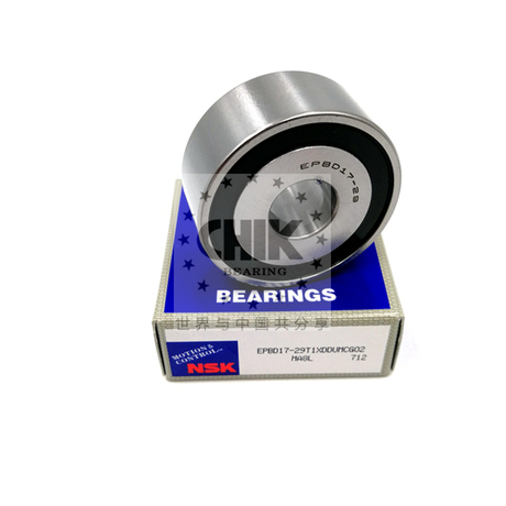 NSK wholesale EPBD17-29 single row ball bearing EPBD17