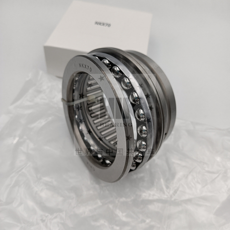 NTN Needle Roller Bearing HK3512 HK3016 Needle Bearing HK3020 2RS HK3024 2RS HK3516 2RS HK3520 2RS