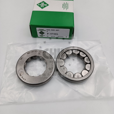 Germany SKF Steering Bearing FC67679.5 FC67679.5 FC67679 FC 67679.5 FC67679.5